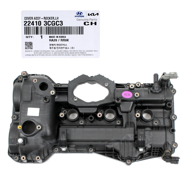 Valve Cover LEFT for 13-19 Azera Santa Fe Sedona Sorento 3.3 22410-3CGC3 GENUINE