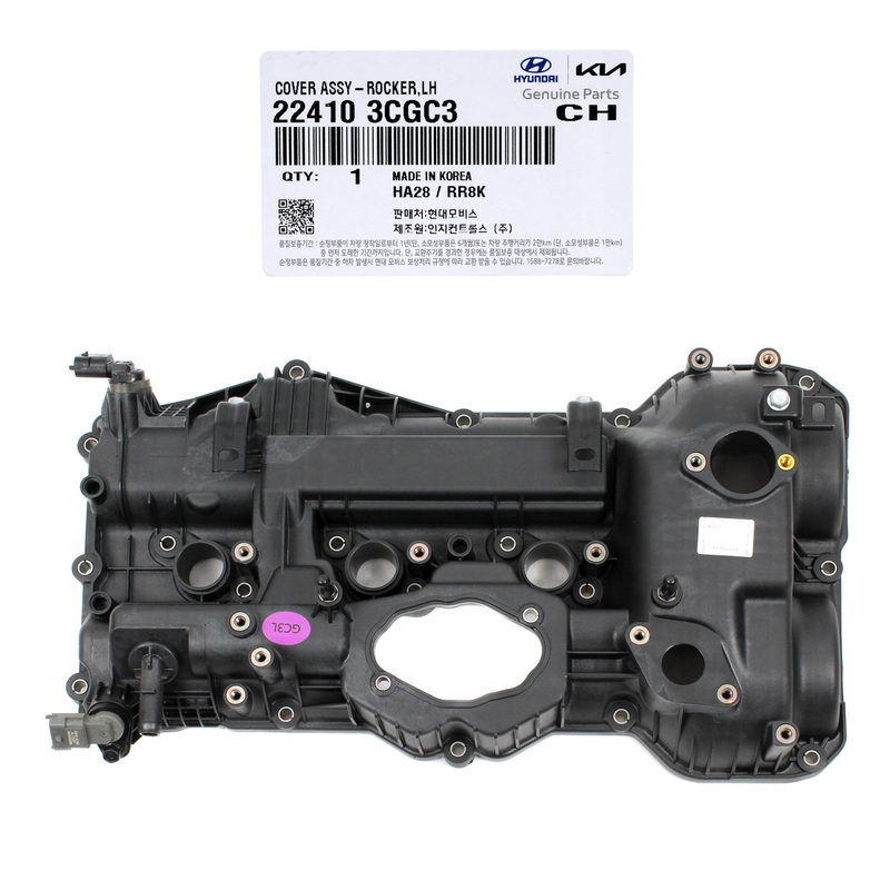 Valve Cover LEFT for 13-19 Azera Santa Fe Sedona Sorento 3.3 22410-3CGC3 GENUINE