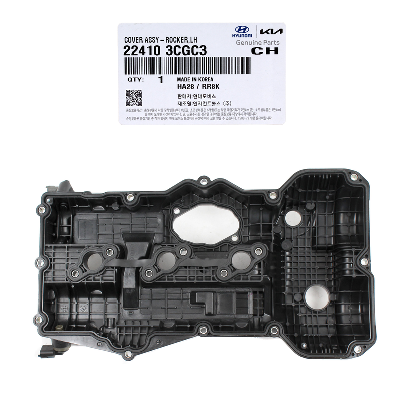 Valve Cover LEFT for 13-19 Azera Santa Fe Sedona Sorento 3.3 22410-3CGC3 GENUINE
