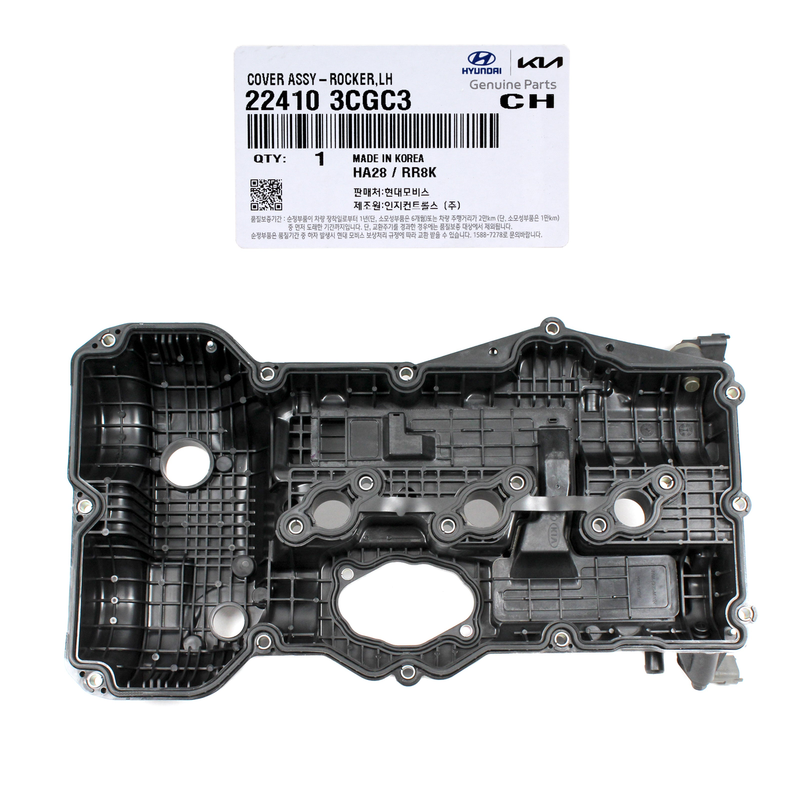 Valve Cover LEFT for 13-19 Azera Santa Fe Sedona Sorento 3.3 22410-3CGC3 GENUINE