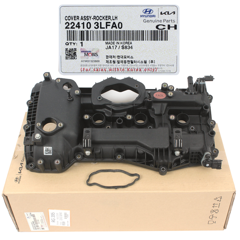 GENUINE Valve Cover LEFT 2017-2023 Palisade Cadenza Sorento Telluride 224103LFA0