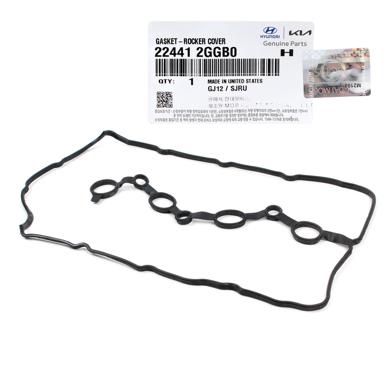 Valve Cover Gasket for 15-20 Hyundai Kia 2.0 2.4L Various Models 22441-2GGB0 OEM
