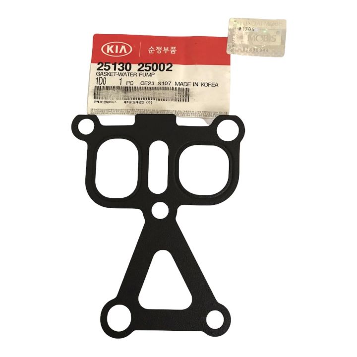 OEM Water Pump Gasket for 2006-2025 Hyundai Kia 2.0L 2.4L Models # 25130-25002