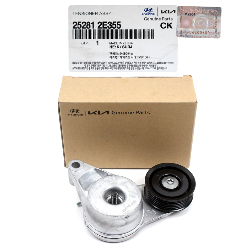 OEM Belt Tensioner for HYUNDAI KIA 2.0L 2017-2023 25281-2E355 GENUINE