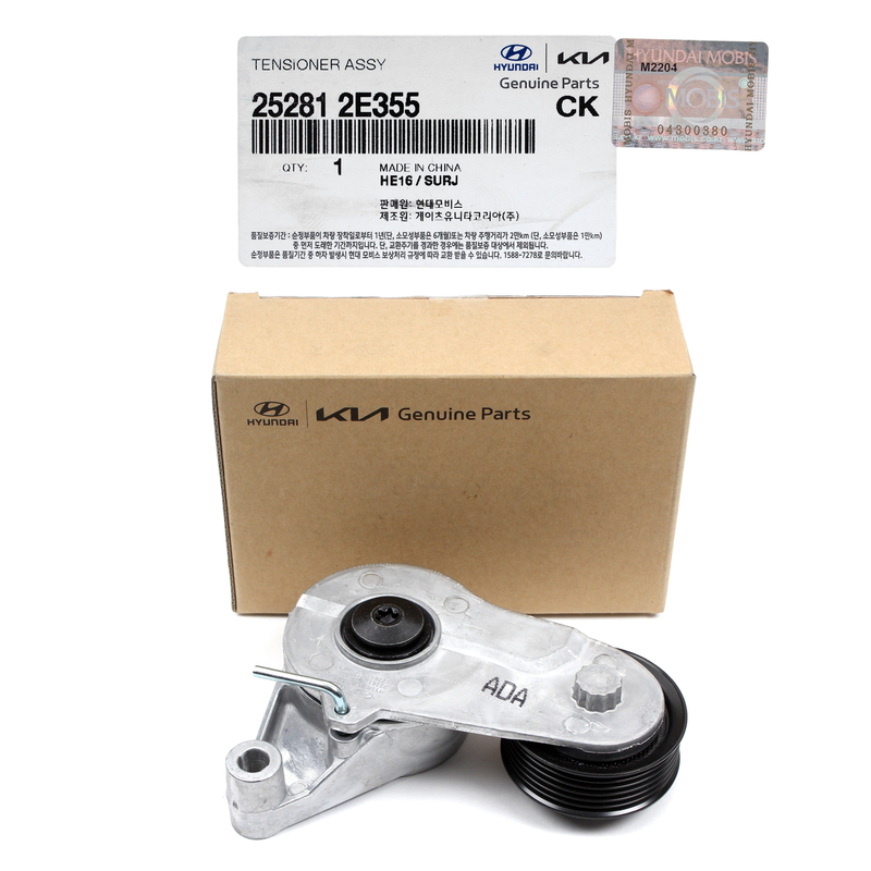 OEM Belt Tensioner for HYUNDAI KIA 2.0L 2017-2023 25281-2E355 GENUINE