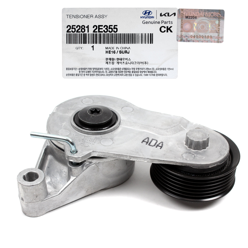 OEM Belt Tensioner for HYUNDAI KIA 2.0L 2017-2023 25281-2E355 GENUINE