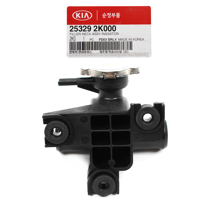 Genuine OEM Radiator Engine Coolant Filler Neck 2010-2011 Kia Soul  25329-2K000