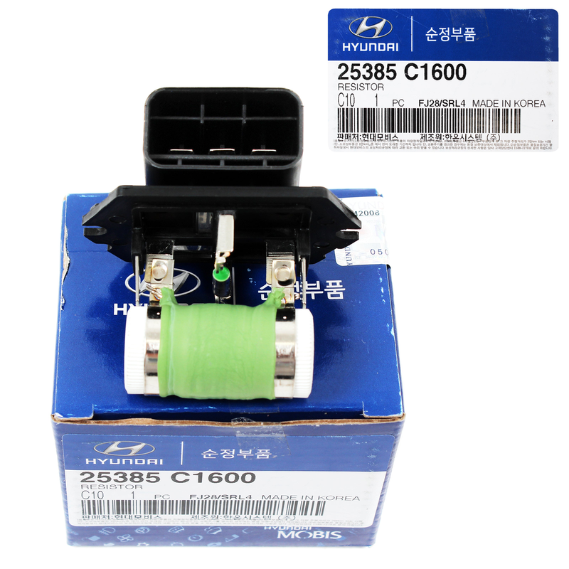GENUINE Cooling Fan Resistor for 11-14 Hyundai Azera Sonata 2.0 Turbo 25385C1600