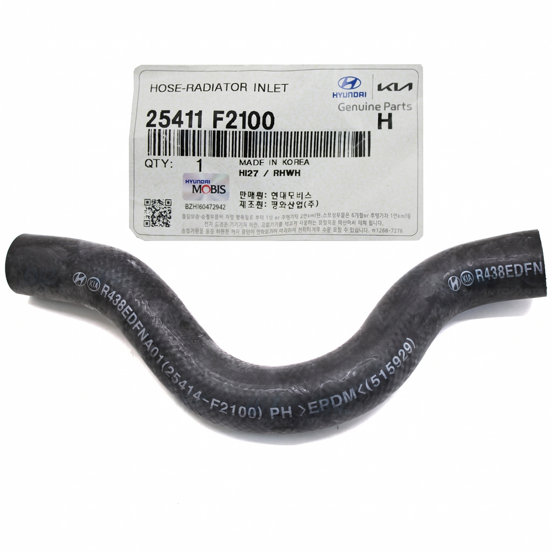 Radiator Coolant Hose for 17-20 Hyundai Elantra 19-23 Forte 25411-F2100 Genuine