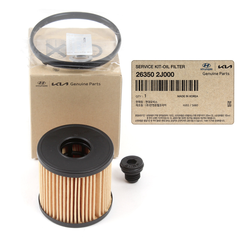 GENUINE Oil Filter kit for 2021-2023 Hyundai Elantra Kona Sonata 2.0L 263502J000