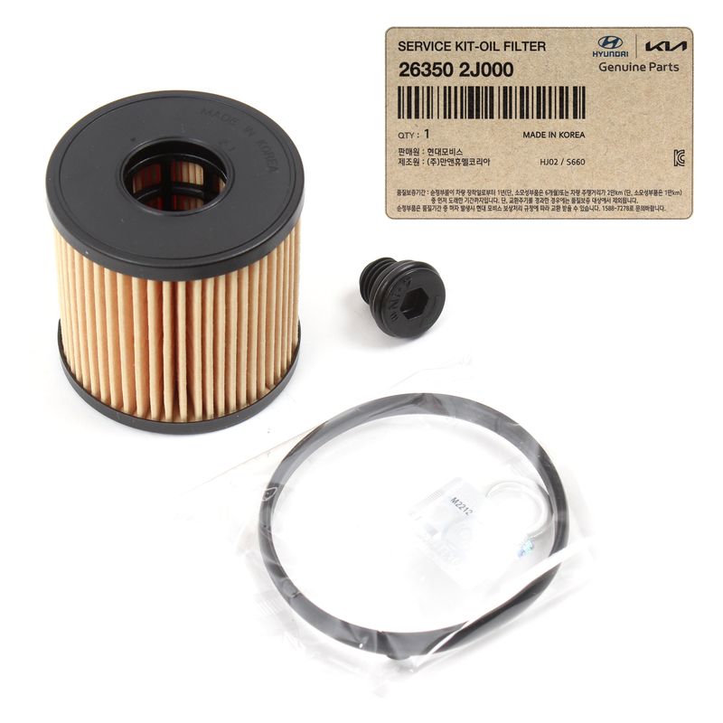GENUINE Oil Filter kit for 2021-2023 Hyundai Elantra Kona Sonata 2.0L 263502J000
