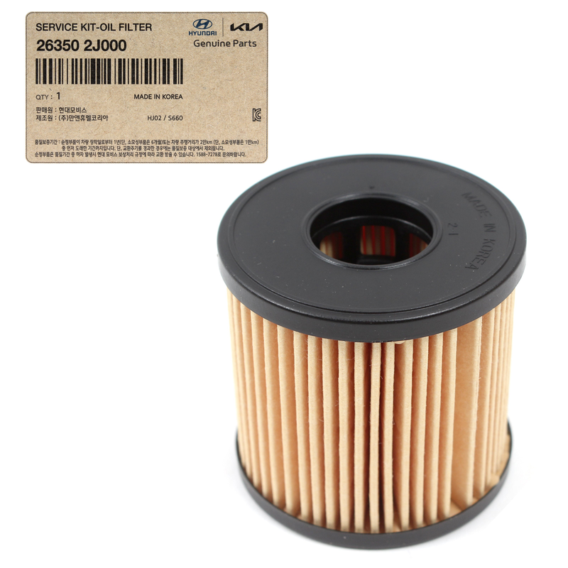 GENUINE Oil Filter kit for 2021-2023 Hyundai Elantra Kona Sonata 2.0L 263502J000