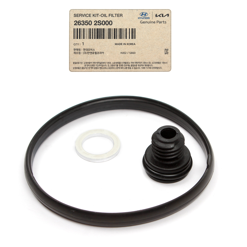 Oil Filters For Hyundai Santa Cruz 2022 2023 2024 263502S000 Genuine