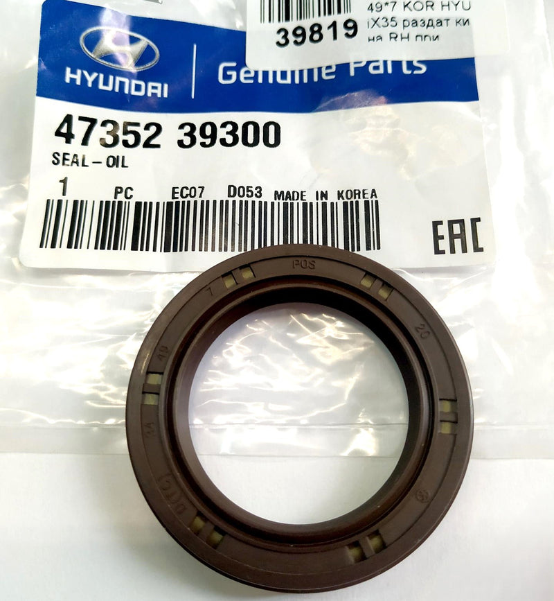 OEM Transfer Case Output Shaft Seal 2007-2016 Hyundai Kia OE# 47352-39300