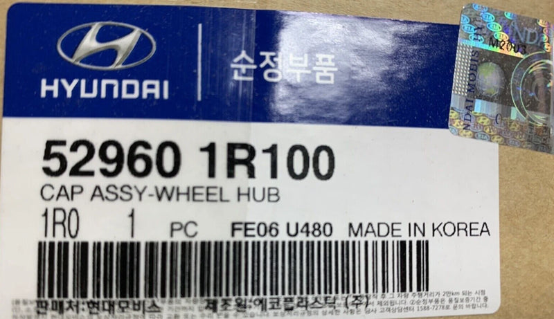 Genuine 14" Hubcap Hub Cap Wheel Cover OEM HYUNDAI ACCENT 2015-2017 52960-1R100