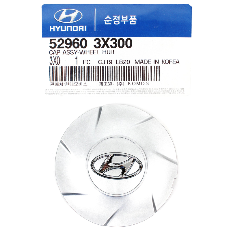 GENUINE Wheel Center Cap for 2011-2014 17" Hyundai Elantra 529603X300