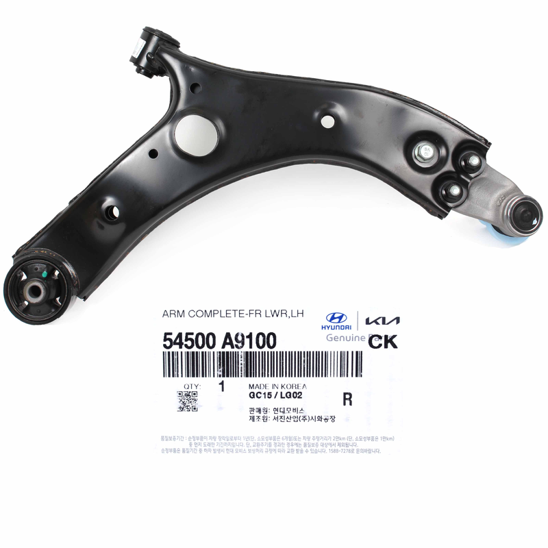 GENUINE Lower Control Arm LEFT DRIVER for 2015-2020 Kia Sedona 54500A9100