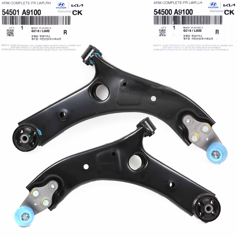 Genuine Lower Control Arm LEFT & RIGHT for 2015-2020 Kia Sedona