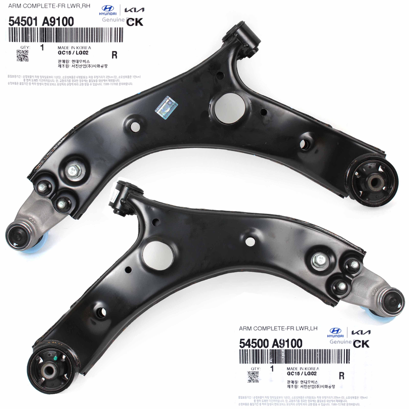 Genuine Lower Control Arm LEFT & RIGHT for 2015-2020 Kia Sedona