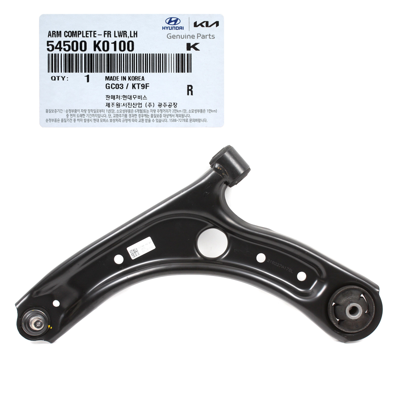 GENUINE OEM Kia Soul 2020-2022 for Front Lower Control Arm LEFT LH 54500-K0100