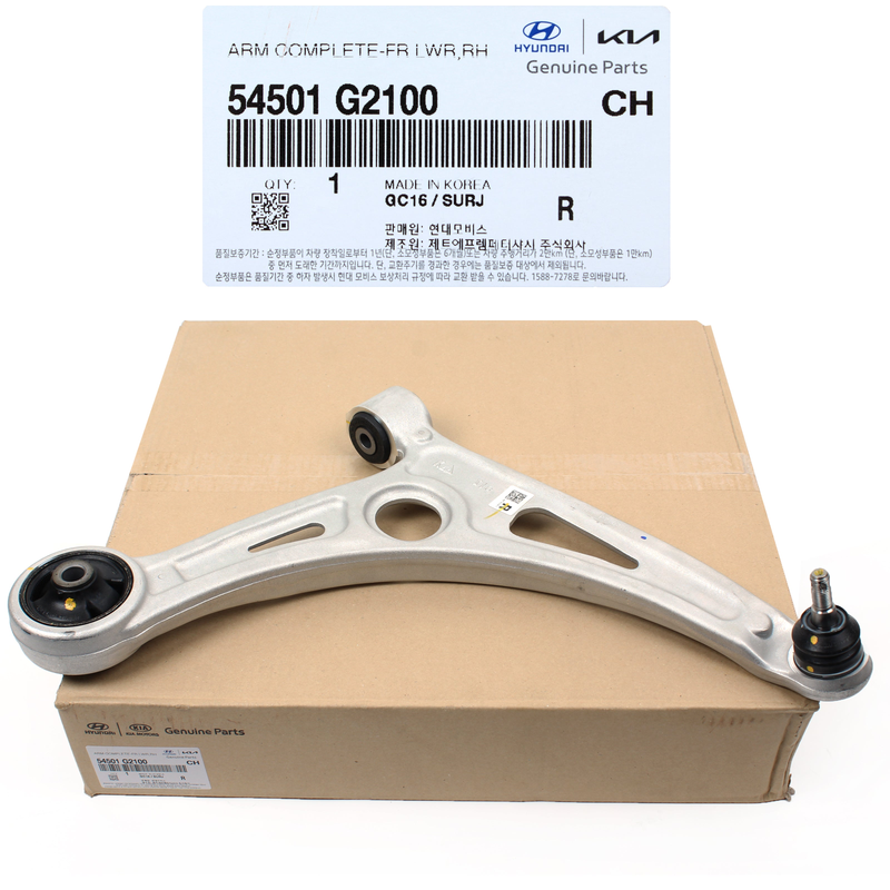 Front Control Arm RIGHT Passenger for 2017-2023 Ioniq Kona EV Niro EV 54501G2100