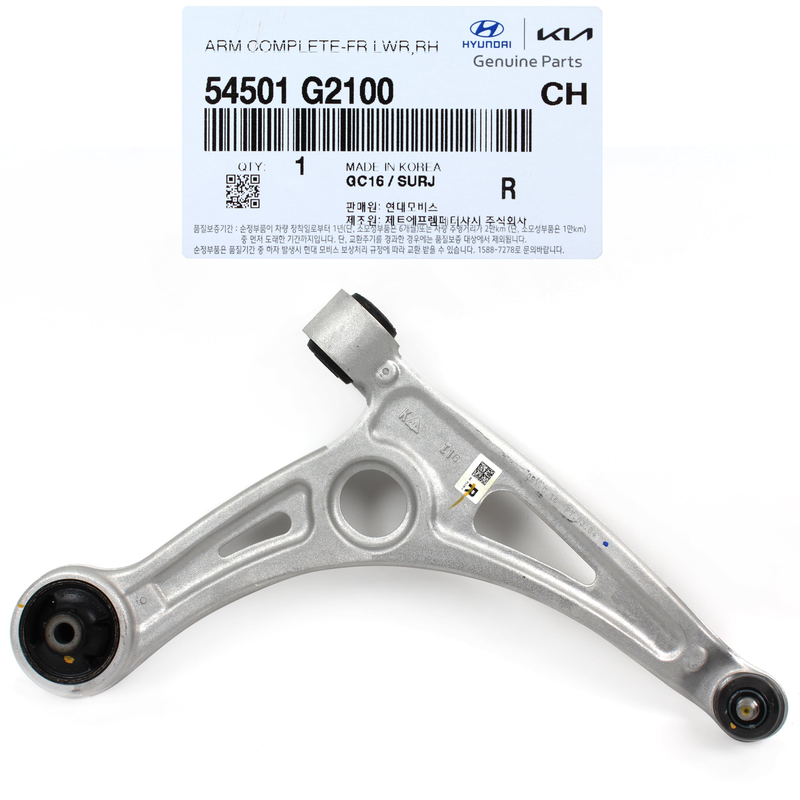 Front Control Arm RIGHT Passenger for 2017-2023 Ioniq Kona EV Niro EV 54501G2100
