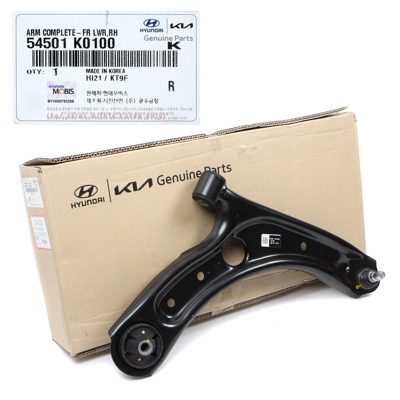 Front Lower Control Arm RIGHT PASSENGER for 20-22 Kia Soul 54501K0100