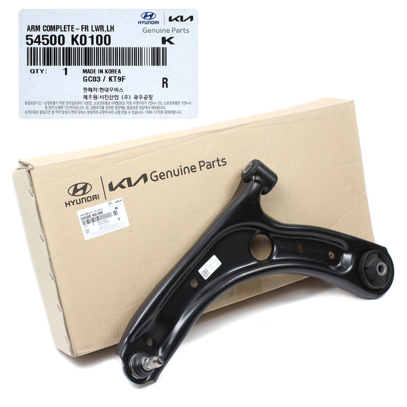 GENUINE Front Lower Control Arms LEFT & RIGHT for 2020-2023 Kia Soul 54501K0100
