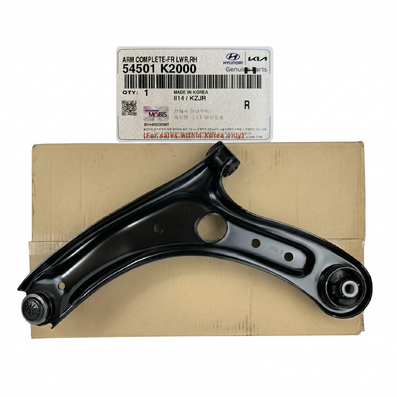 Front Lower Control Arm Right Passenger Side 2020–2025 Hyundai Venue 54501K2000
