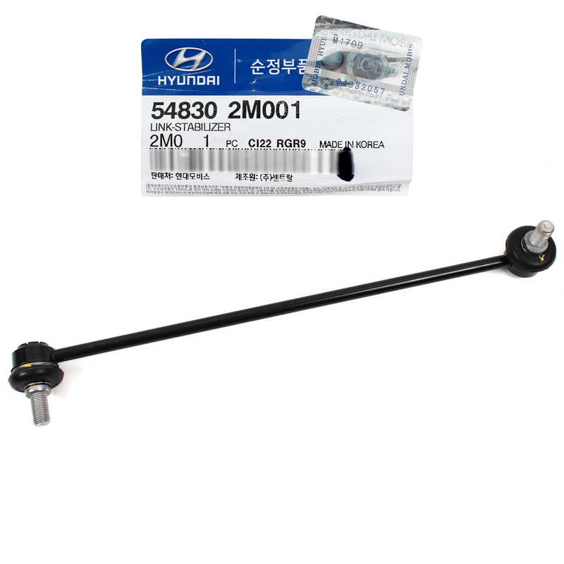 Genuine Stabilizer Bar Link Front For 11-16 Hyundai Genesis Coupe OEM 548302M001