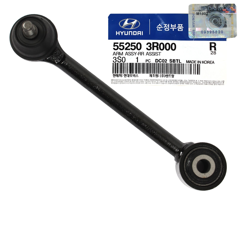 GENUIINE Lateral Arm REAR Hyundai Sonata Kia Optima 2011-15 OE# 552503R000