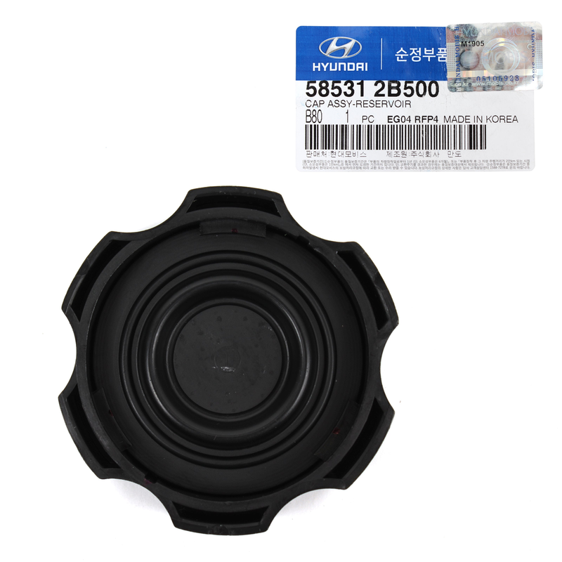 Genuine Brake Master Cylinder Reservoir Cap Hyundai Kia 585312B500