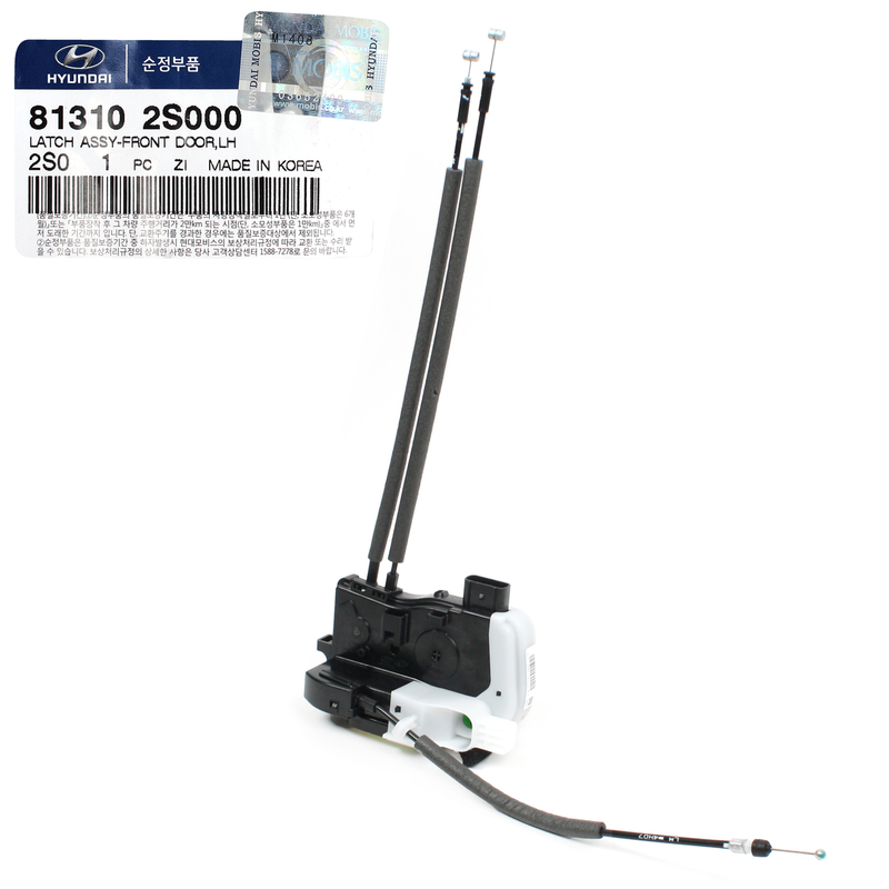 Genuine Door Lock Actuator Front Left for 2010-17 Hyundai Tucson 813102S000