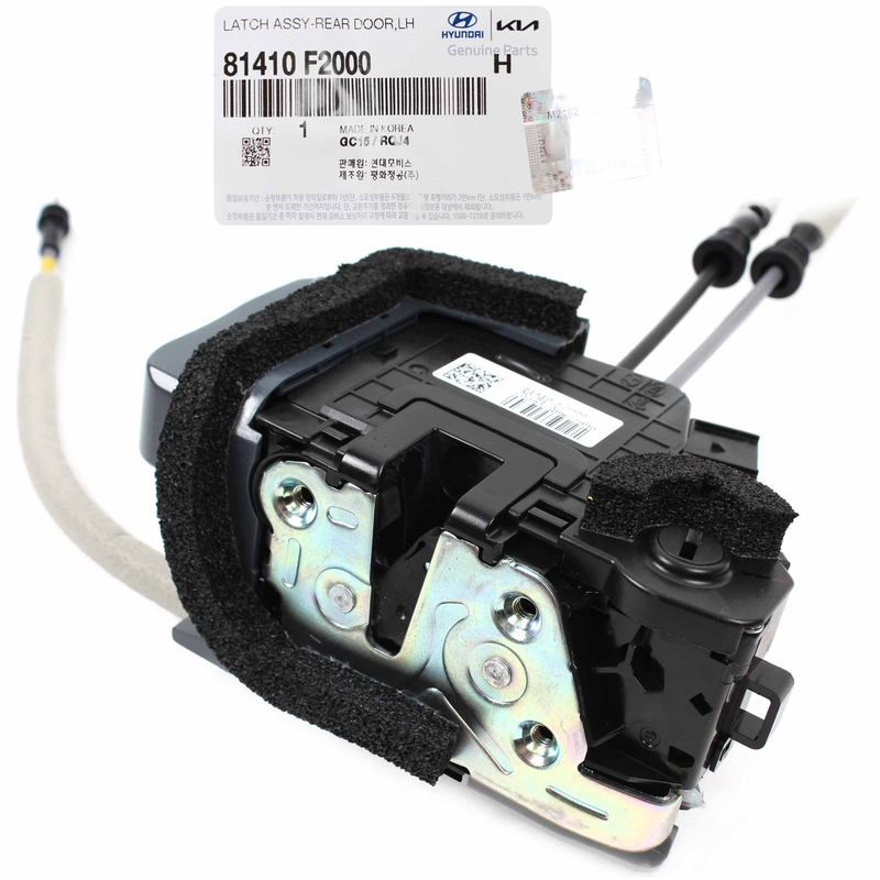 GENUINE Door Lock Actuator REAR LEFT DRIVER for 17-20 Hyundai Elantra 81410F2000