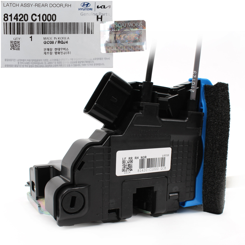Door Lock Actuator REAR RIGHT PASSENGER for 15-19 Hyundai Sonata 81420C1000
