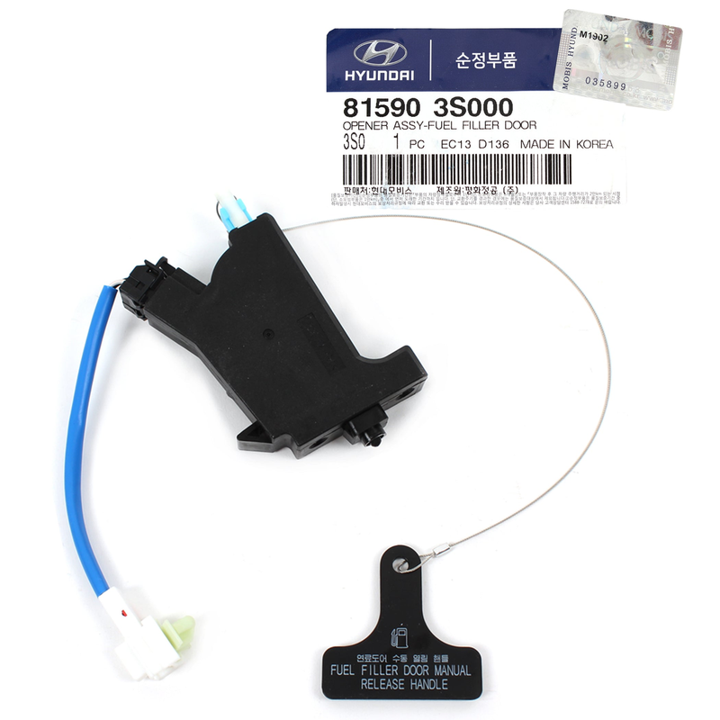 GENUINE Fuel Filler Door Opener for 2011-2015 Hyundai Sonata OE# 81590-3S000