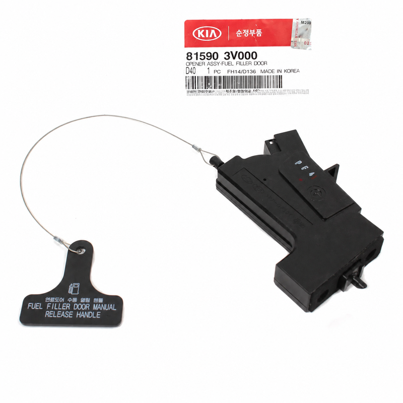 Genuine Fuel Door Opener Lock Actuator For 16-20 Kia Cadenza Optima 81590-3V000