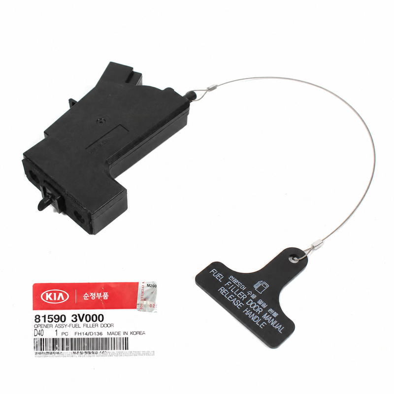 Genuine Fuel Door Opener Lock Actuator For 16-20 Kia Cadenza Optima 81590-3V000