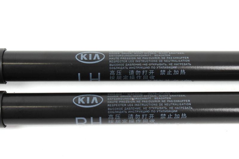 Tailgate Lift Support LH & RH for 2011-2013 Kia Sorento 817702P000 & 817802P000
