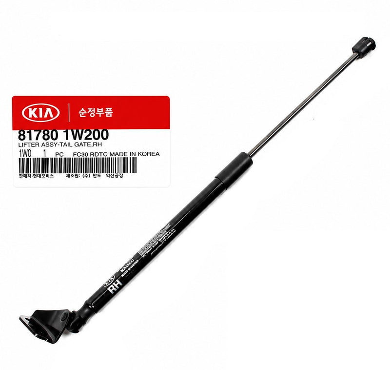 GENUINE Tailgate Lift Strut Shock Right 2012-2017 Kia Rio Hatchback 817801W200