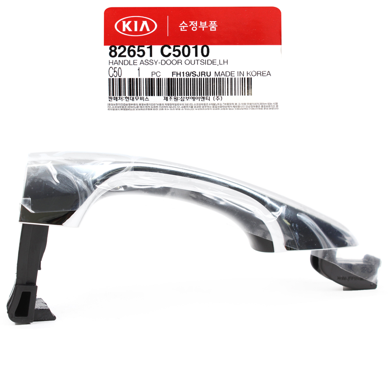 GENUINE Outside Door Handle Chrome LEFT DRIVER for 16-19 Kia Sorento 82651-C5010