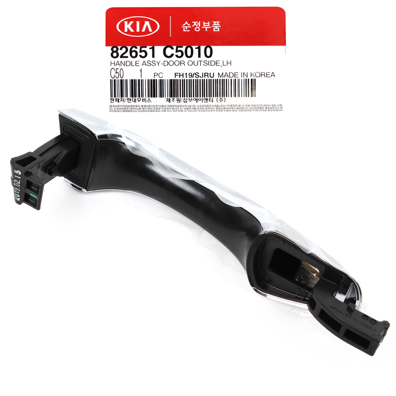 GENUINE Outside Door Handle Chrome LEFT DRIVER for 16-19 Kia Sorento 82651-C5010