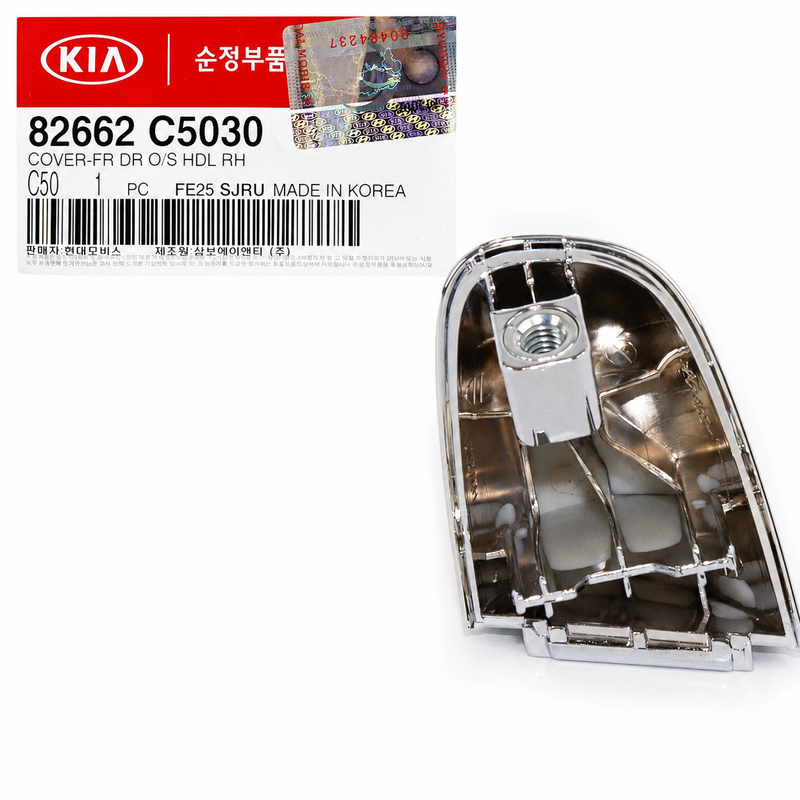 Genuine Front Right Door Handle Cap Cover Outside for 16-20 SORENTO 82662-C5030