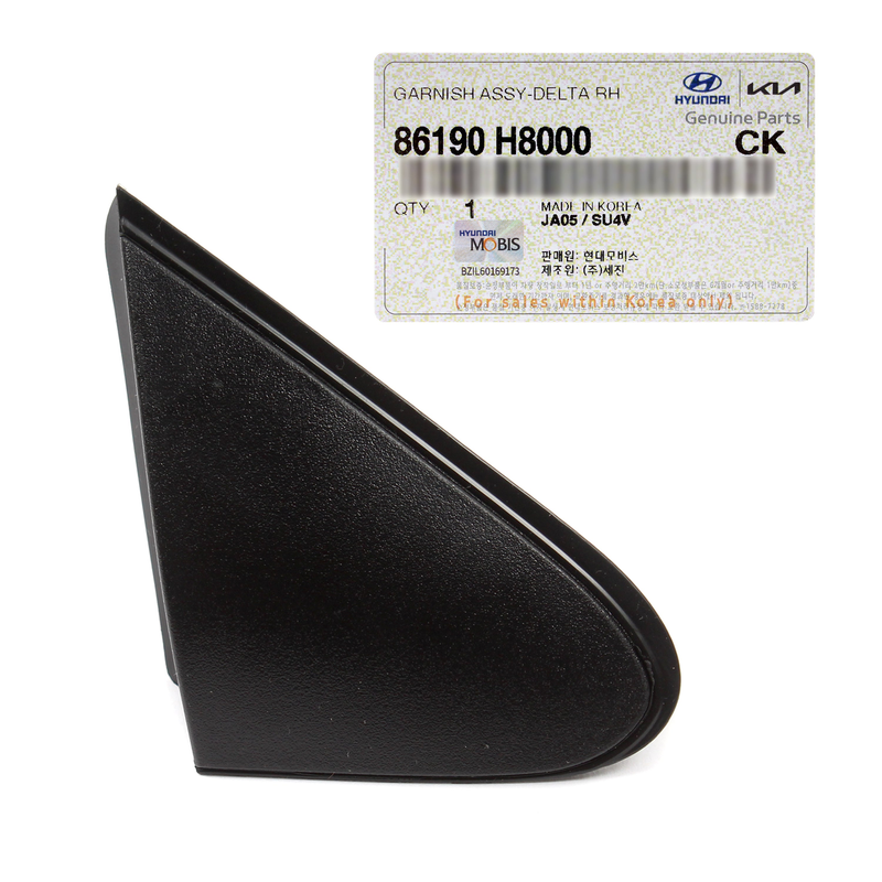 Genuine Fender Corner Trim Molding RH Passenger 86190H8000 fits Kia Rio 2018-22