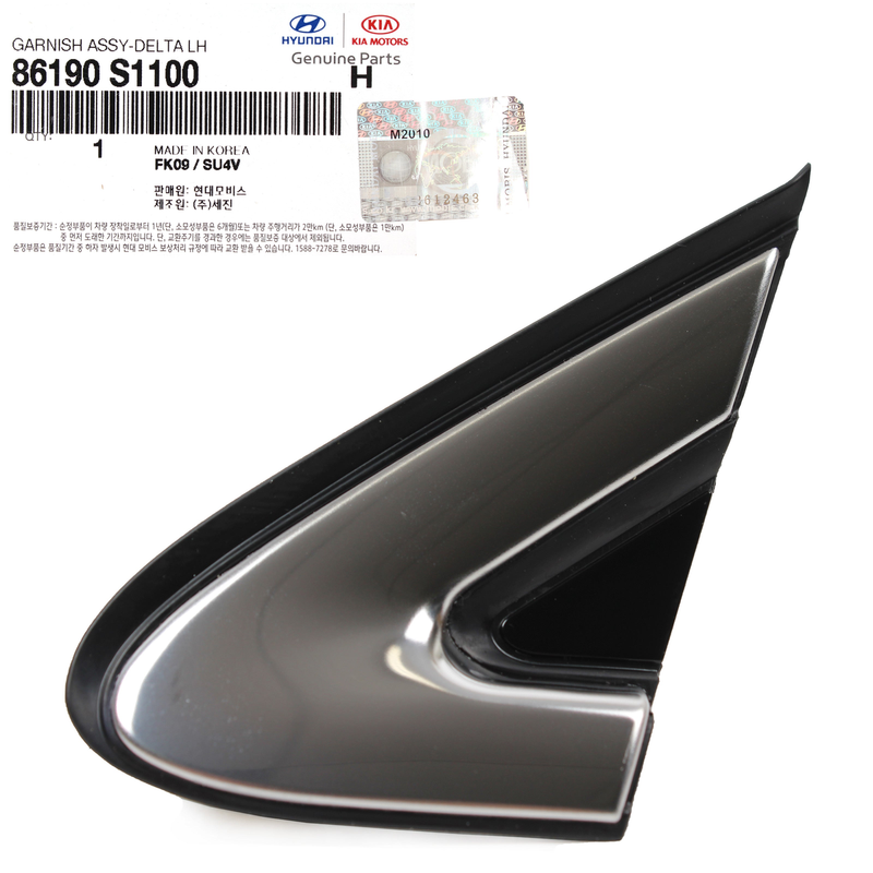 Genuine Fender Pillar Trim Molding LEFT for 19-23 Hyundai Santa Fe 86190S1100
