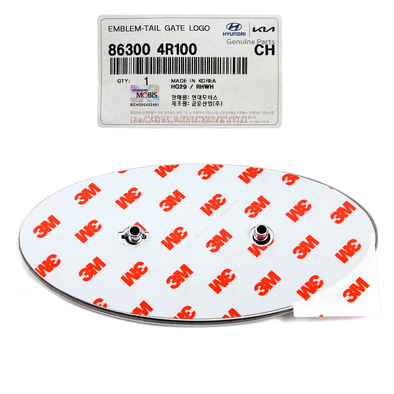 Rear Trunk Emblem for 2011-2015 Hyundai Sonata / Hybrid 863004R100