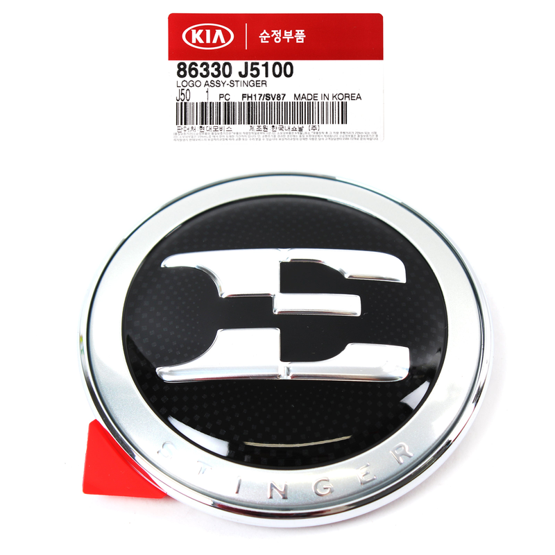 Genuine Front Hood Emblem Badge, Symbol, Mark, Logo OEM Kia Stinger 2018-2022