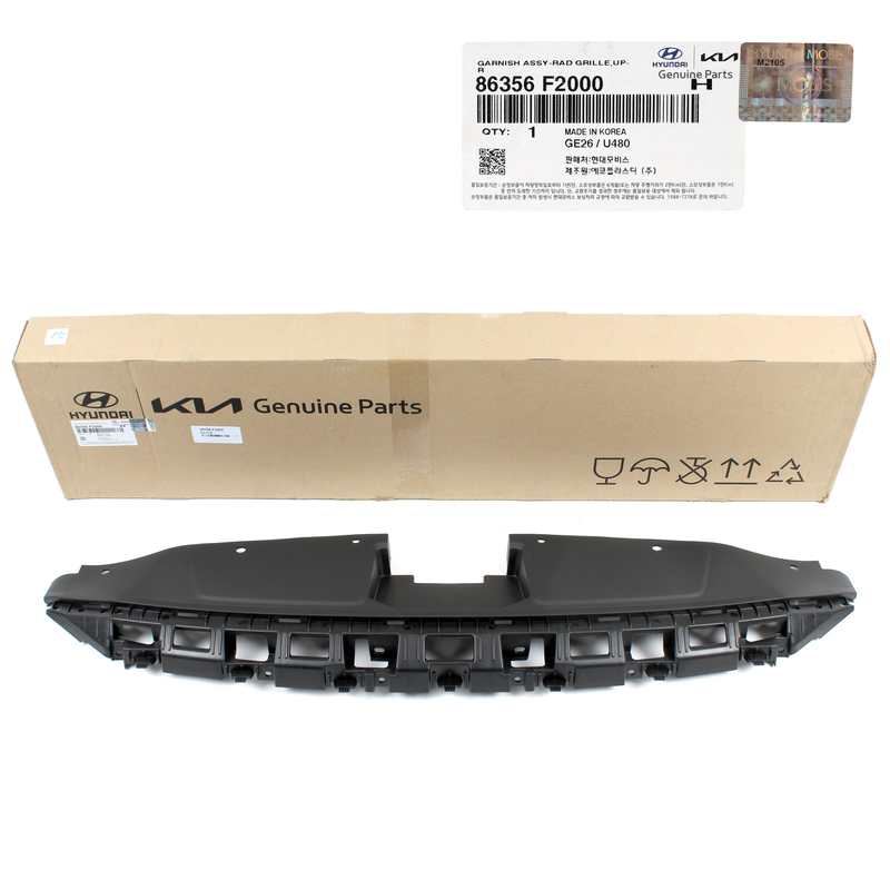 GENUINE Radiator Grille Upper Cover Shield 2017-2018 Hyundai Elantra 86356F2000
