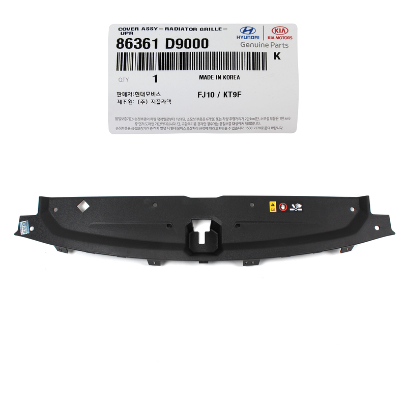 GENUINE Radiator Grille Upper Cover Sight Shield 2017-19 Kia Sportage 86361D9000