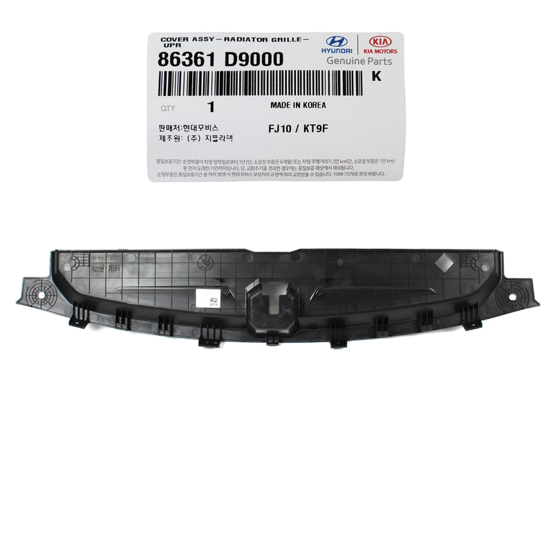 GENUINE Radiator Grille Upper Cover Sight Shield 2017-19 Kia Sportage 86361D9000